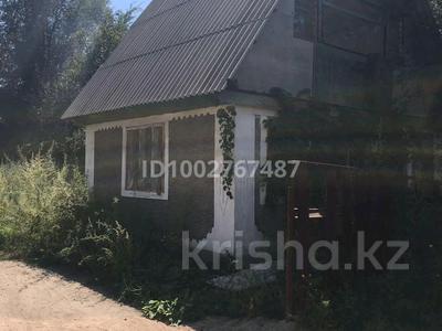 Отдельный дом · 2 комнаты · 60 м² · 9 сот., ПКСТ Птицевод за 9 млн ₸ в Береке