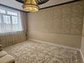 Жеке үй · 5 бөлме · 250 м² · 10 жүзд., Микрорайон Алтын орда 23, бағасы: 135 млн ₸ в Актобе — фото 5