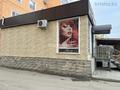 Сұлулық салондары · 175 м², бағасы: 85 млн ₸ в Сатпаев — фото 2