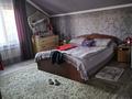 Жеке үй · 5 бөлме · 200 м² · 7 жүзд., ул. Олжабай Батыра 19, бағасы: 90 млн ₸ в Алматы, Алатауский р-н — фото 20