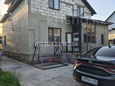 Жеке үй · 5 бөлме · 200 м² · 7 жүзд., ул. Олжабай Батыра 19, бағасы: 90 млн ₸ в Алматы, Алатауский р-н