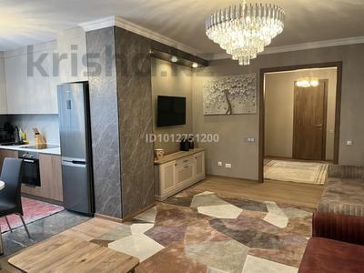 3-бөлмелі пәтер · 76 м² · 5/13 қабат, Иманбаева 7 Г, бағасы: 45 млн ₸ в Астане, р-н Байконур