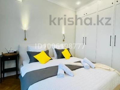 2-бөлмелі пәтер · 60 м² · 5/20 қабат, Розыбакиева 320, бағасы: 25 000 〒 в Алматы, Бостандыкский р-н