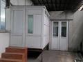 Свободное назначение · 750 м² за 45 млн ₸ в Таразе — фото 3