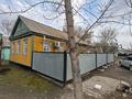 Отдельный дом · 3 комнаты · 80 м² · 3 сот., Асау-барак 173 за 17.6 млн ₸ в Актобе, мкр. Курмыш — фото 8