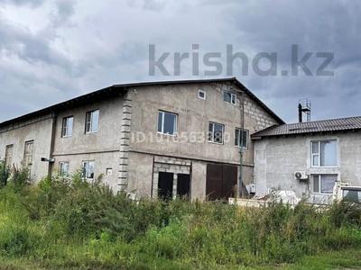 Промбаза · 47 соток, 12-104 2 за 350 млн ₸ в Астане, Сарыарка р-н
