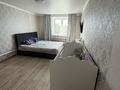 Часть дома · 3 комнаты · 64.5 м² · 8 сот., Автомобильная 1б-1 за 9.5 млн ₸ в Шемонаихе — фото 9