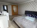 Часть дома · 3 комнаты · 64.5 м² · 8 сот., Автомобильная 1б-1 за 9.5 млн ₸ в Шемонаихе — фото 10