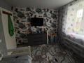 Часть дома · 3 комнаты · 64.5 м² · 8 сот., Автомобильная 1б-1 за 9.5 млн ₸ в Шемонаихе — фото 12