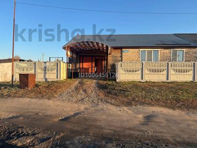 Часть дома · 3 комнаты · 64.5 м² · 8 сот., Автомобильная 1б-1 за 9.5 млн ₸ в Шемонаихе