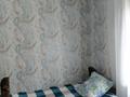 Часть дома · 2 комнаты · 40.5 м² · 20 сот., Набережная 38/1 за 4 млн ₸ в  — фото 8