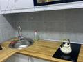 2-бөлмелі пәтер · 50 м² · 13/23 қабат, 17-ш/а., ​17-й микрорайон 6, бағасы: 250 000 ₸ в Актау, 17-й мкр — фото 6