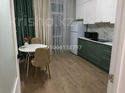 1-комнатная квартира · 50 м² · 7/11 этаж, Казыбек би 3, 3/1, 3/2 — Зелёный квартал за 260 000 〒 в Астане, Нура р-н