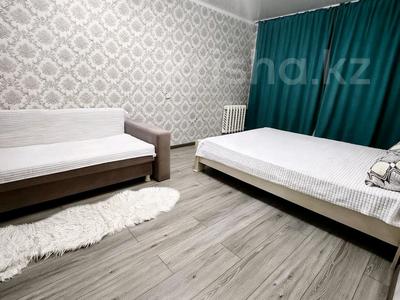 1-комнатная квартира · 41 м² · 7/9 этаж, мкр Строитель 27/1 — Сырым датова за 10 000 ₸ в Уральске