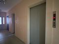 3-бөлмелі пәтер · 86.3 м² · 4/21 қабат, Кенесары 52 — Шокана Уалиханова, бағасы: 43 млн ₸ в Астане, р-н Байконур — фото 18