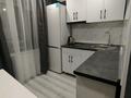 2-комнатная квартира · 46 м² · 3/5 этаж, мкр Михайловка , Касыма аманжолова 23 за 250 000 ₸ в Караганде, Казыбек би р-н — фото 2