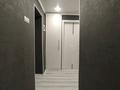 2-комнатная квартира · 46 м² · 3/5 этаж, мкр Михайловка , Касыма аманжолова 23 за 250 000 ₸ в Караганде, Казыбек би р-н — фото 7