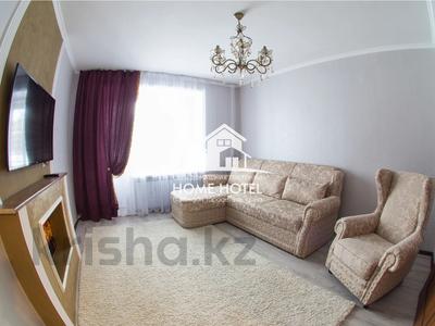 2-комнатная квартира · 60 м² · 1/5 этаж, Толстого 69 за 170 000 〒 в Костанае