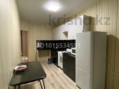1-бөлмелі пәтер · 40 м² · 8/9 қабат, Проспект Абая 123, бағасы: 3 000 ₸ в Костанае