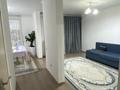 1-комнатная квартира · 37 м² · 6/9 этаж, мкр Шугыла, Райымбек батыр 590/1 за 180 000 ₸ в Алматы, Наурызбайский р-н