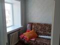 3-бөлмелі пәтер · 42.4 м² · 5/5 қабат, Амре Кашаубаева 8, бағасы: 15.6 млн ₸ в Усть-Каменогорске, Ульбинский — фото 5