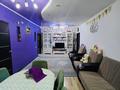 2-бөлмелі пәтер · 48 м² · 1/2 қабат, Ботаническая 31Б, бағасы: 22.5 млн ₸ в Алматы, Жетысуский р-н — фото 6