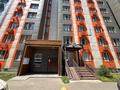 3-комнатная квартира · 77 м² · 9/9 этаж, Райымбек Батыра 275 за ~ 37.2 млн ₸ в  — фото 30