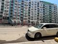 3-комнатная квартира · 77 м² · 9/9 этаж, Райымбек Батыра 275 за ~ 37.2 млн ₸ в  — фото 32