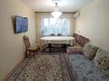 3-бөлмелі пәтер · 65.9 м² · 4/9 қабат, Строитель, бағасы: 20 млн ₸ в Уральске