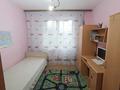 3-бөлмелі пәтер · 65.9 м² · 4/9 қабат, Строитель, бағасы: 20 млн ₸ в Уральске — фото 5