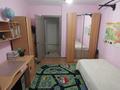 3-бөлмелі пәтер · 65.9 м² · 4/9 қабат, Строитель, бағасы: 20 млн ₸ в Уральске — фото 6