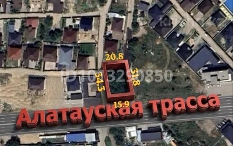 Участок · 6 соток, Алатауская трасса 1 — Улы Дала / Асан Кайгы за 50 млн ₸ в Туздыбастау (Калинино) — фото 2