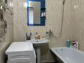 3-бөлмелі пәтер · 84 м² · 5/9 қабат, Нур Актобе 36В, бағасы: 25.8 млн ₸ — фото 13