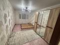 3-комнатная квартира · 78 м² · 3/9 этаж, Микрорайон Аэропорт 1, Аэропорт 45 за 250 000 ₸ в Костанае — фото 4
