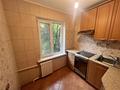 2-комнатная квартира · 42.3 м² · 5/5 этаж, Досмухамедова 8 за ~ 35 млн ₸ в Алматы, Алмалинский р-н