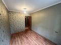 2-комнатная квартира · 42.3 м² · 5/5 этаж, Досмухамедова 8 за ~ 35 млн ₸ в Алматы, Алмалинский р-н — фото 11