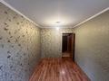 2-комнатная квартира · 42.3 м² · 5/5 этаж, Досмухамедова 8 за ~ 35 млн ₸ в Алматы, Алмалинский р-н — фото 13