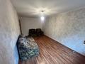 2-комнатная квартира · 42.3 м² · 5/5 этаж, Досмухамедова 8 за ~ 35 млн ₸ в Алматы, Алмалинский р-н — фото 15