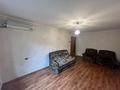 2-комнатная квартира · 42.3 м² · 5/5 этаж, Досмухамедова 8 за ~ 35 млн ₸ в Алматы, Алмалинский р-н — фото 18