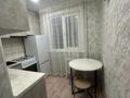 2-комнатная квартира · 50 м² · 4/5 этаж, Интернациональная за 180 000 ₸ в Петропавловске — фото 5