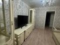 2-комнатная квартира · 50 м² · 4/5 этаж, Интернациональная за 180 000 ₸ в Петропавловске — фото 23