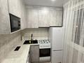 2-комнатная квартира · 50 м² · 4/5 этаж, Интернациональная за 180 000 ₸ в Петропавловске