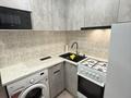 2-комнатная квартира · 50 м² · 4/5 этаж, Интернациональная за 180 000 ₸ в Петропавловске — фото 3