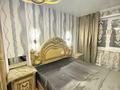 2-комнатная квартира · 50 м² · 4/5 этаж, Интернациональная за 180 000 ₸ в Петропавловске — фото 13