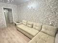 2-комнатная квартира · 50 м² · 4/5 этаж, Интернациональная за 180 000 ₸ в Петропавловске — фото 14