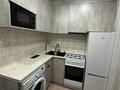 2-комнатная квартира · 50 м² · 4/5 этаж, Интернациональная за 180 000 ₸ в Петропавловске — фото 21