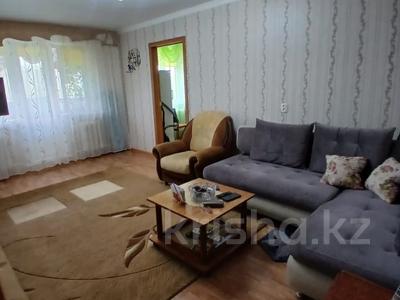 Продажа квартир в Павлодарской обл.: 3-комнатная квартира · 57.4 м² · 5/5 этаж, Нуркина 70 за 17.5 млн 〒 3-комнатная квартира · 57.4 м² · 5/5 этаж, Нуркина 70 за 17.5 млн 〒 в Павлодаре