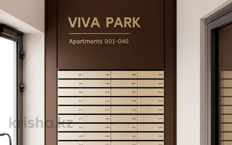 4-комнатная квартира · 139.3 м² · 6/9 этаж, Есенберлина 94 за ~ 72.4 млн 〒 в Усть-Каменогорске — фото 37