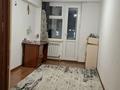 2-комнатная квартира · 64 м² · 5/5 этаж, мкр Байтерек, Байтерек ш/а. 18 — «Жайлы мектеп 66», Корзинка дүкеніне қарама-қарсы за 17.5 млн ₸ в Таразе — фото 6