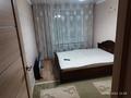 2-комнатная квартира · 52 м² · 9/9 этаж, мкр Юго-Восток, Сатыбалдина 13 — Возле ресторана Халифа за 170 000 ₸ в Караганде, Казыбек би р-н — фото 7